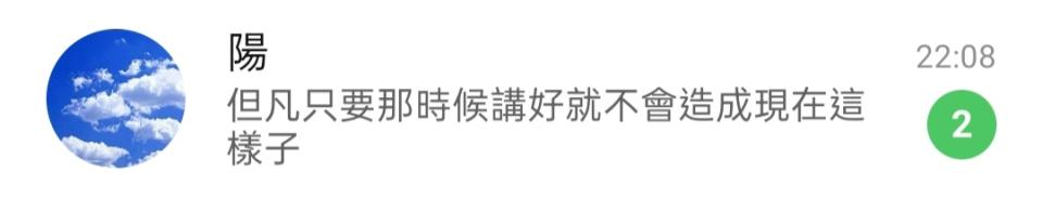 刑事糾紛處理案件圖片