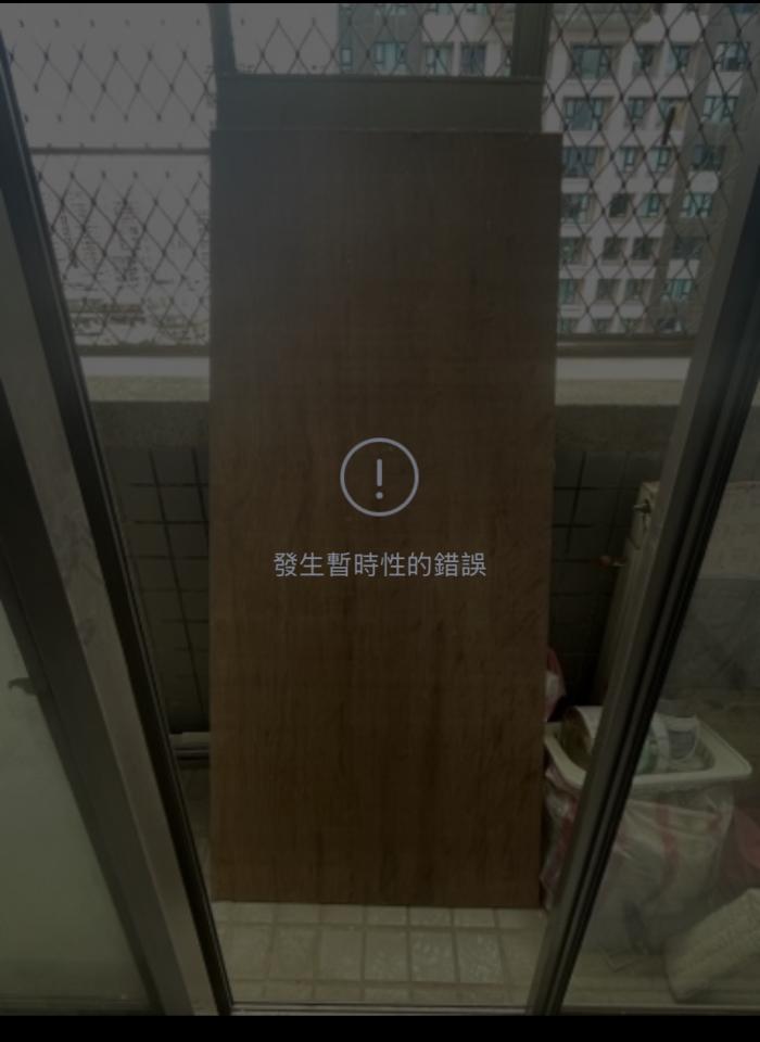 大型垃圾回收案件圖片