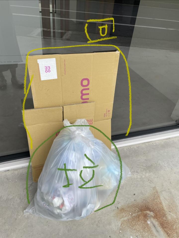 代收垃圾案件圖片