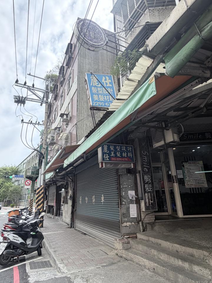拆除工程案件圖片