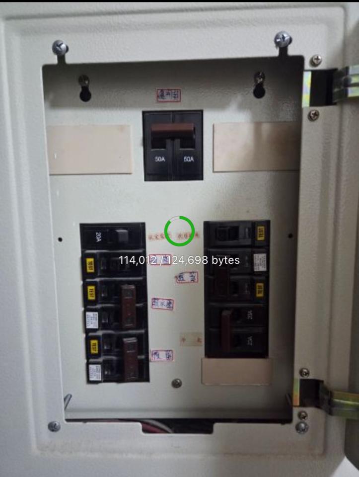 水電行案件圖片