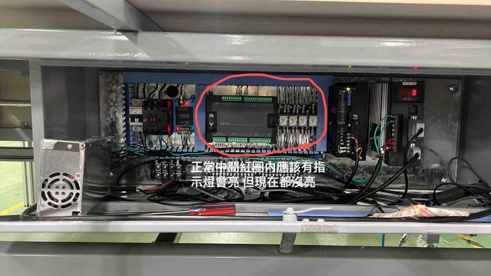 發電機維修保養案件圖片