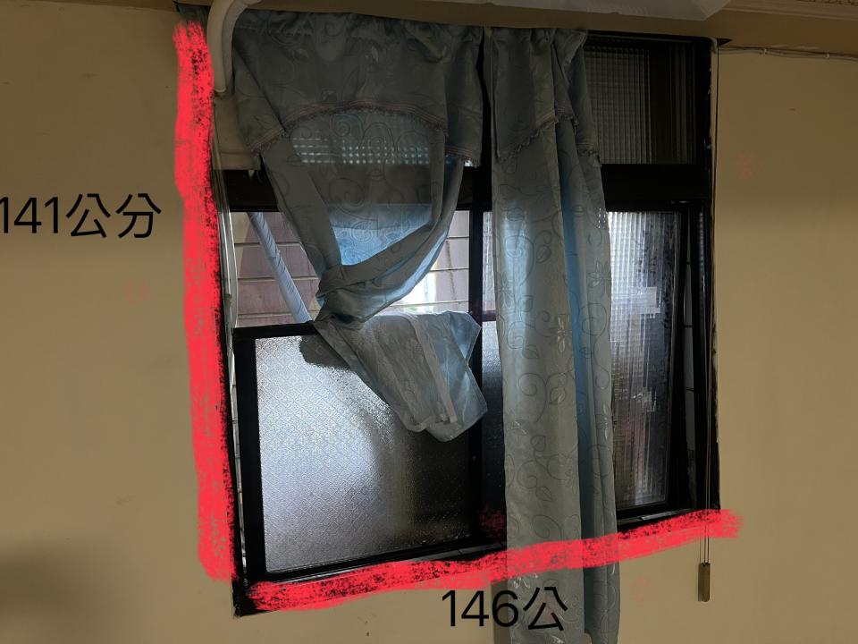 紗窗裝修案件圖片