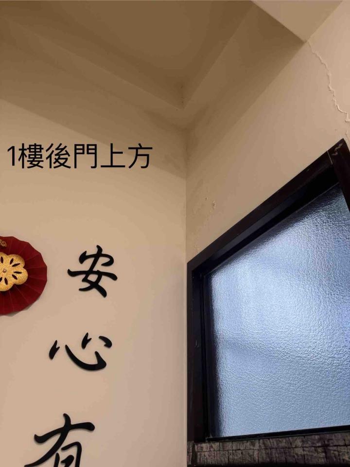 漏水處理案件圖片