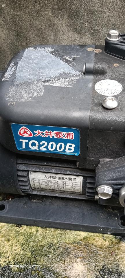 抽水馬達案件圖片