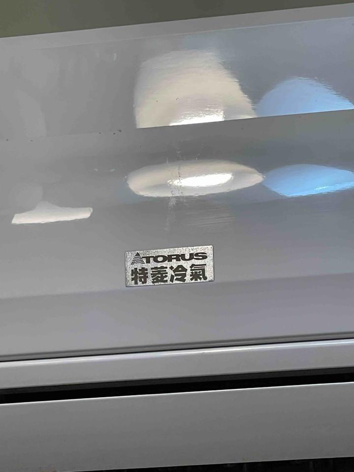 冷氣維修保養案件圖片