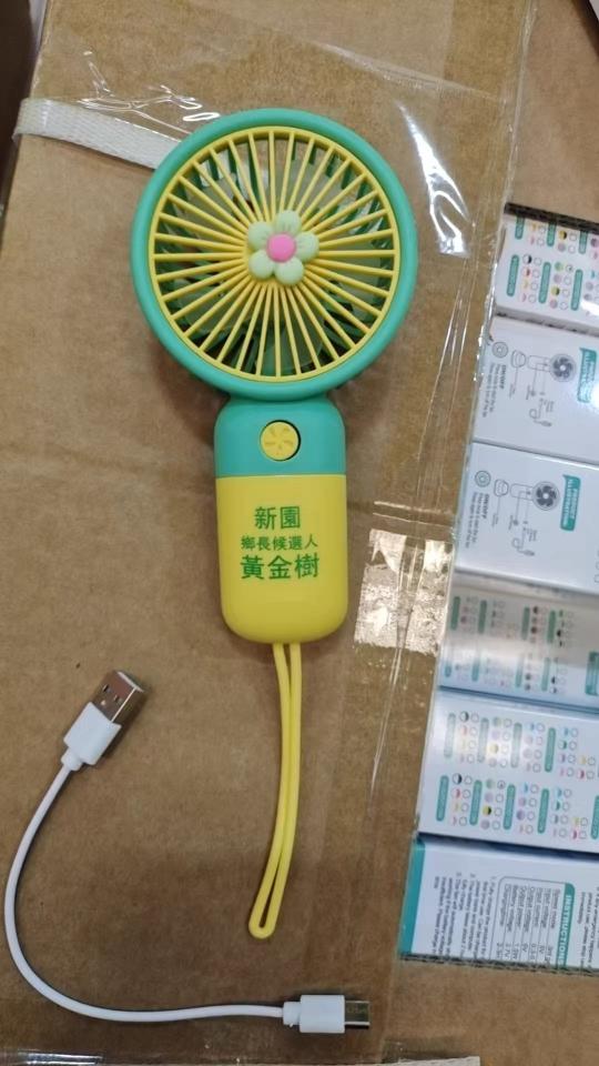 商品檢驗代辦案件圖片
