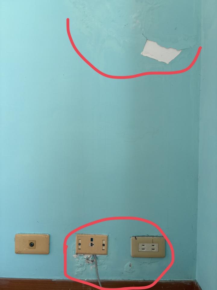 抓漏案件圖片