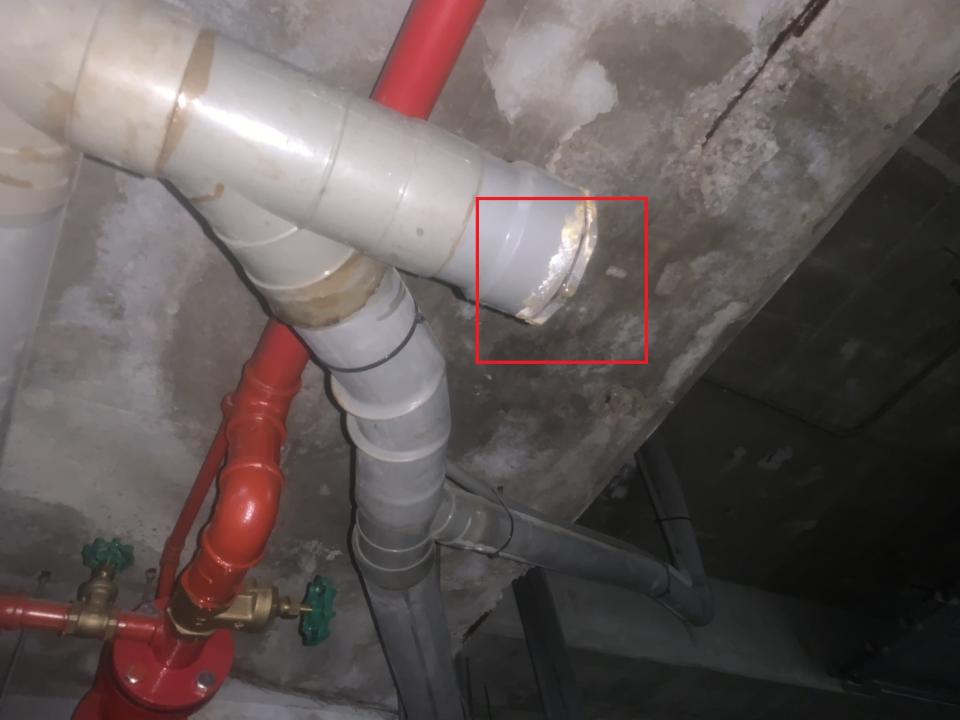 漏水處理案件圖片