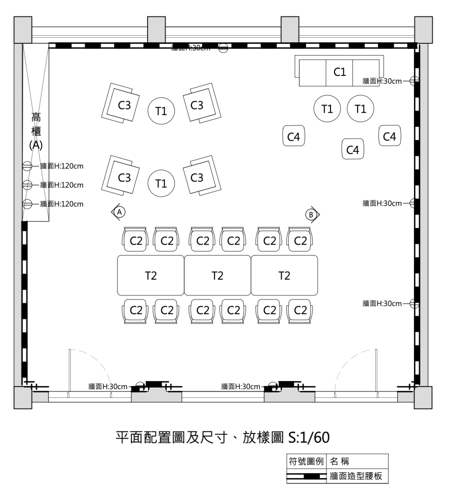 水電行案件圖片