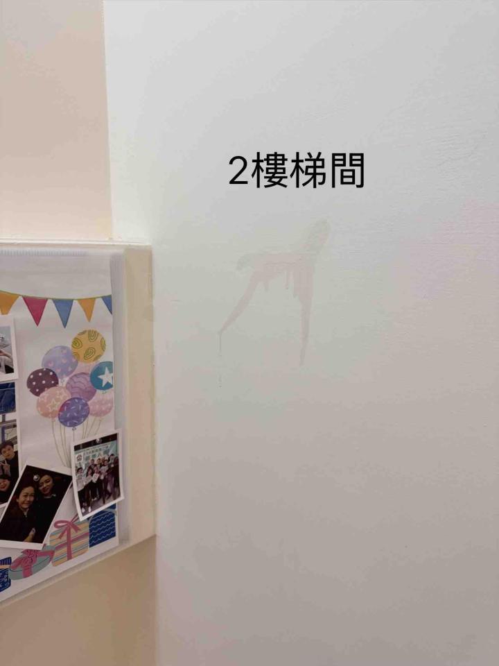 漏水處理案件圖片