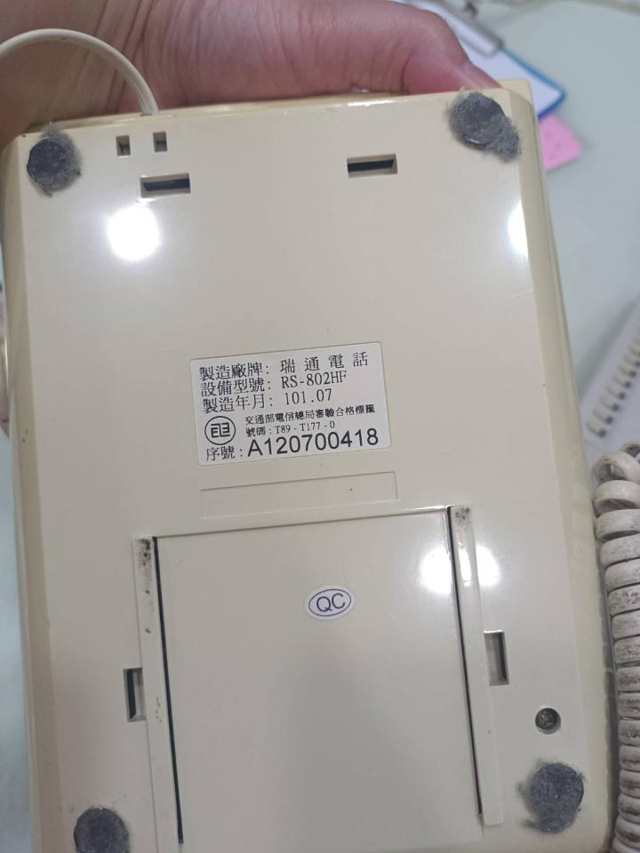 對講機安裝維修案件圖片