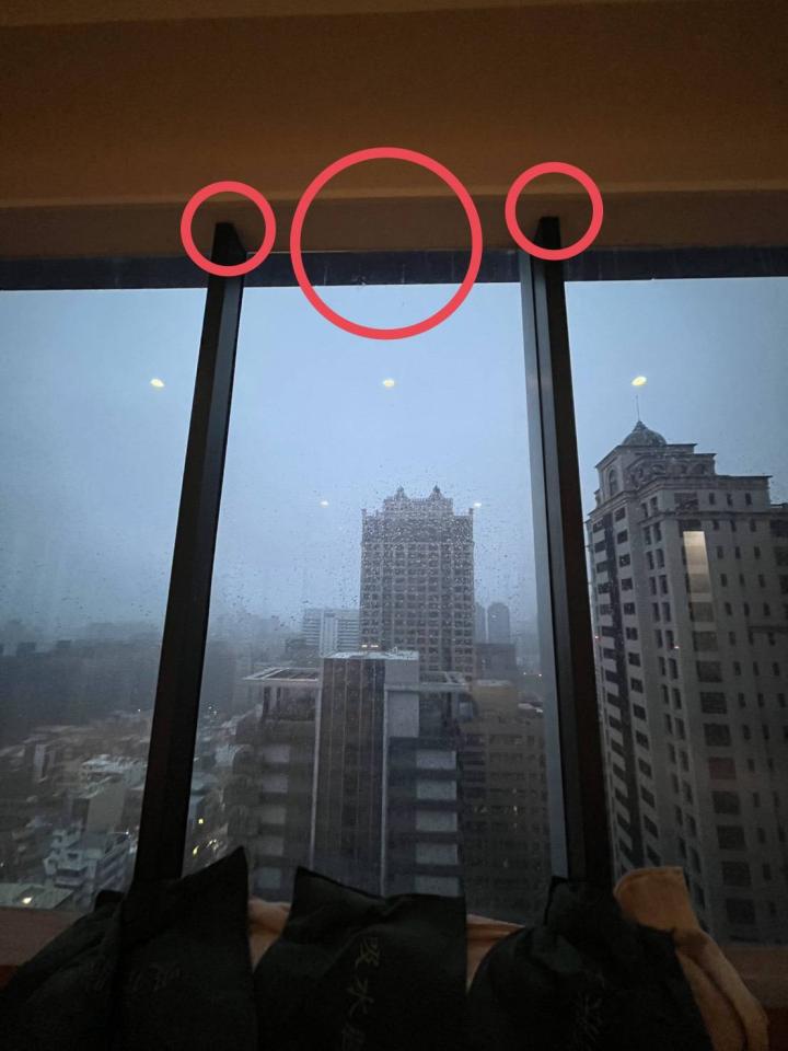 抓漏案件圖片