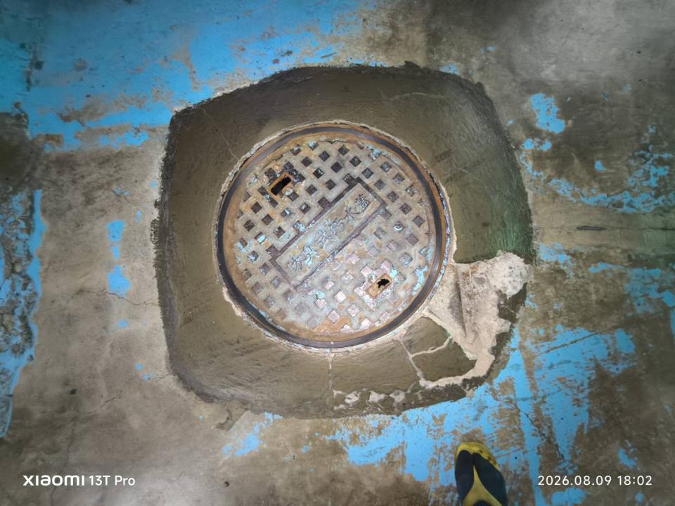 漏水處理案件圖片