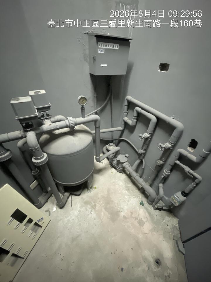 水電行案件圖片