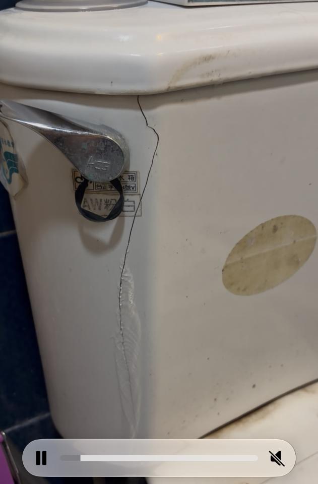 水電行案件圖片