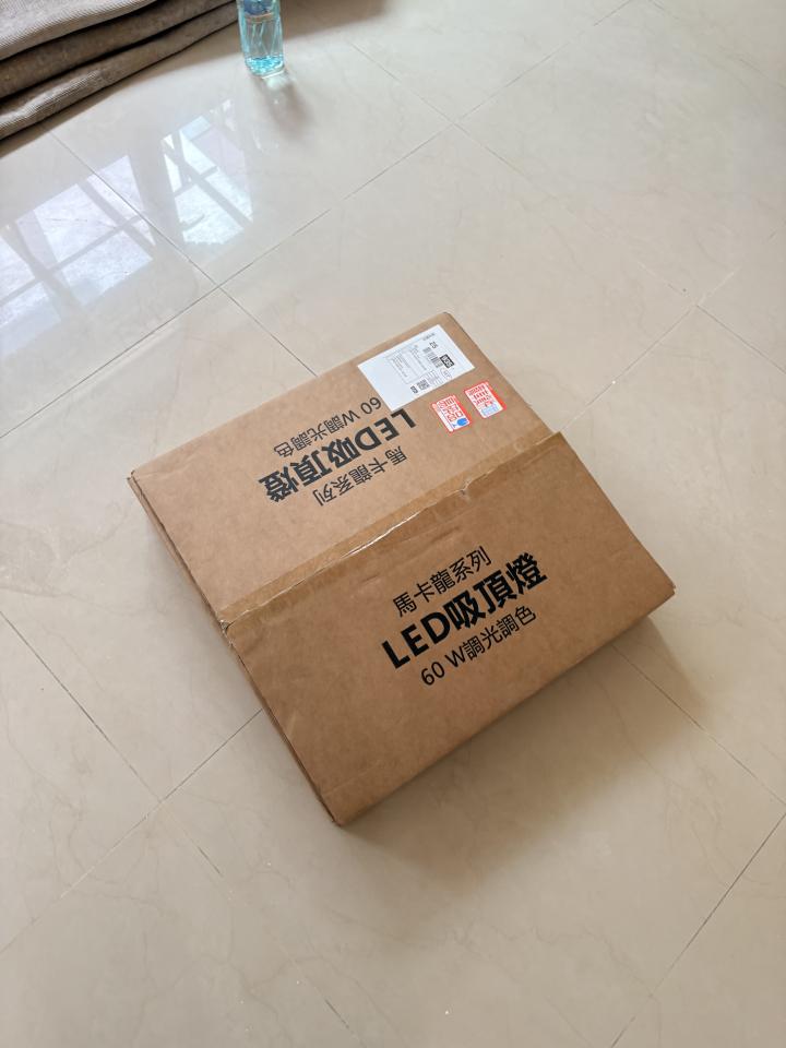 燈具安裝案件圖片