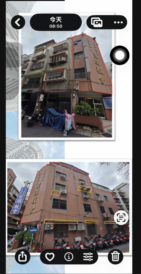 外牆裝潢板案件圖片