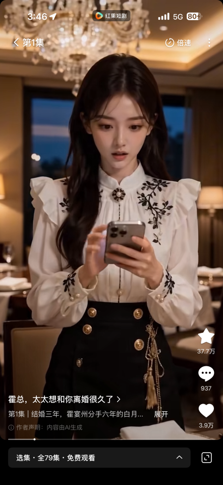 服裝設計案件圖片