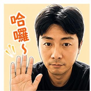 提供化糞池鼓風機服務的專家快易通衛生工程行