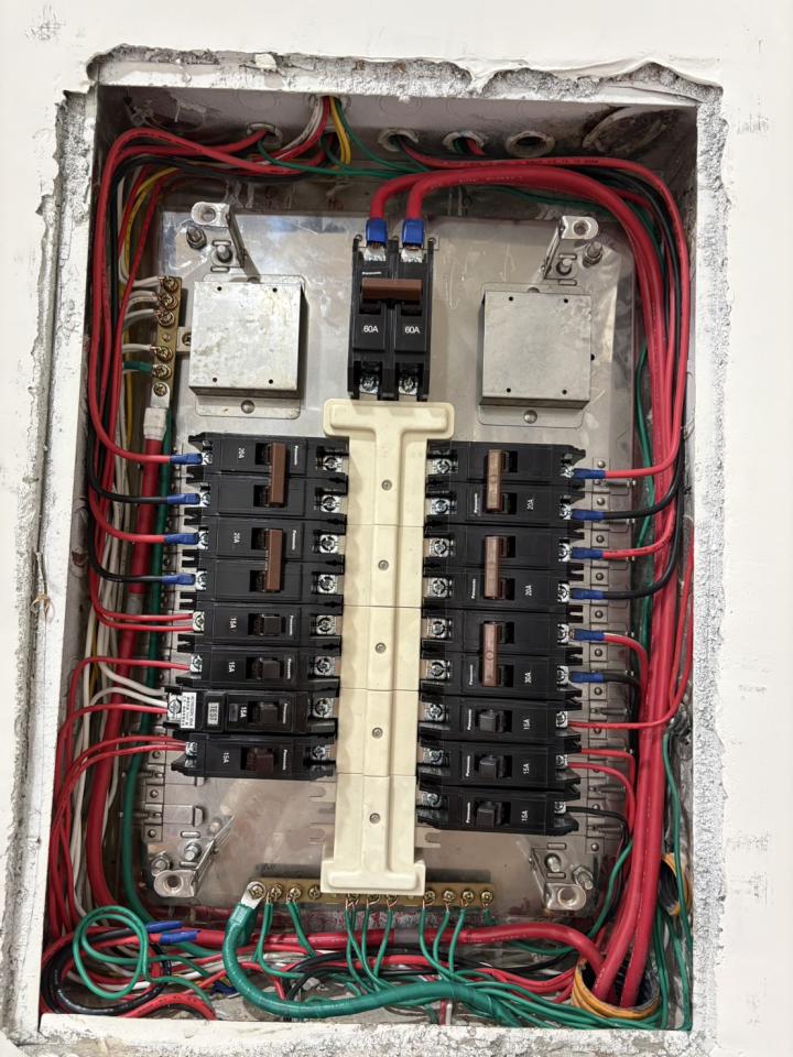 水電行案件圖片