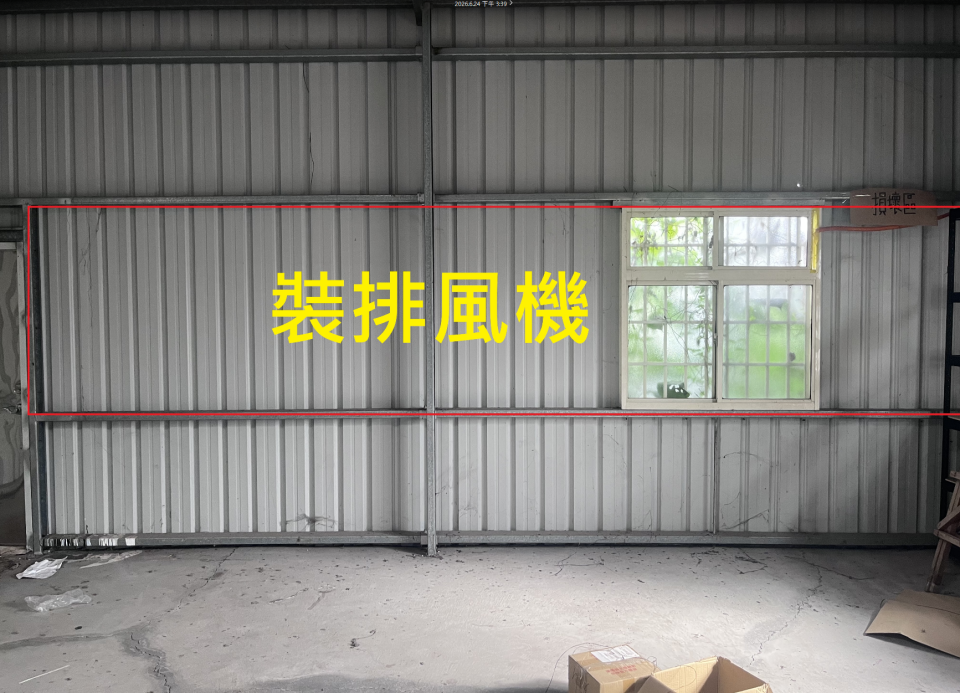 通風設備安裝案件圖片