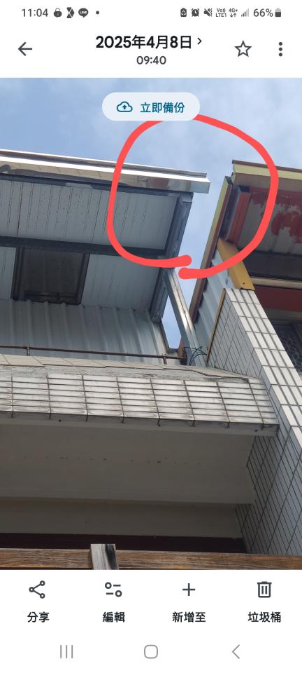鐵工案件圖片
