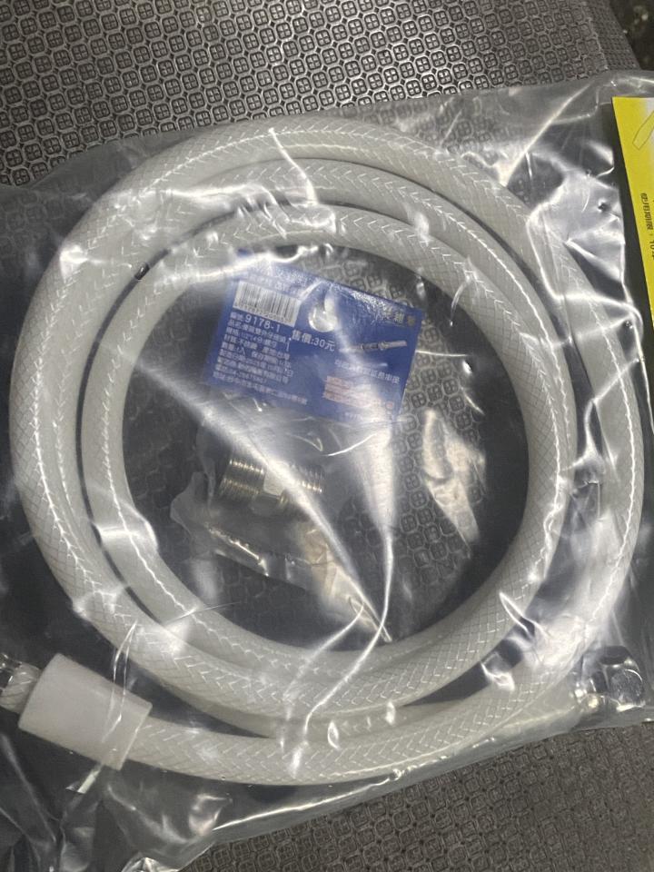 水電行案件圖片