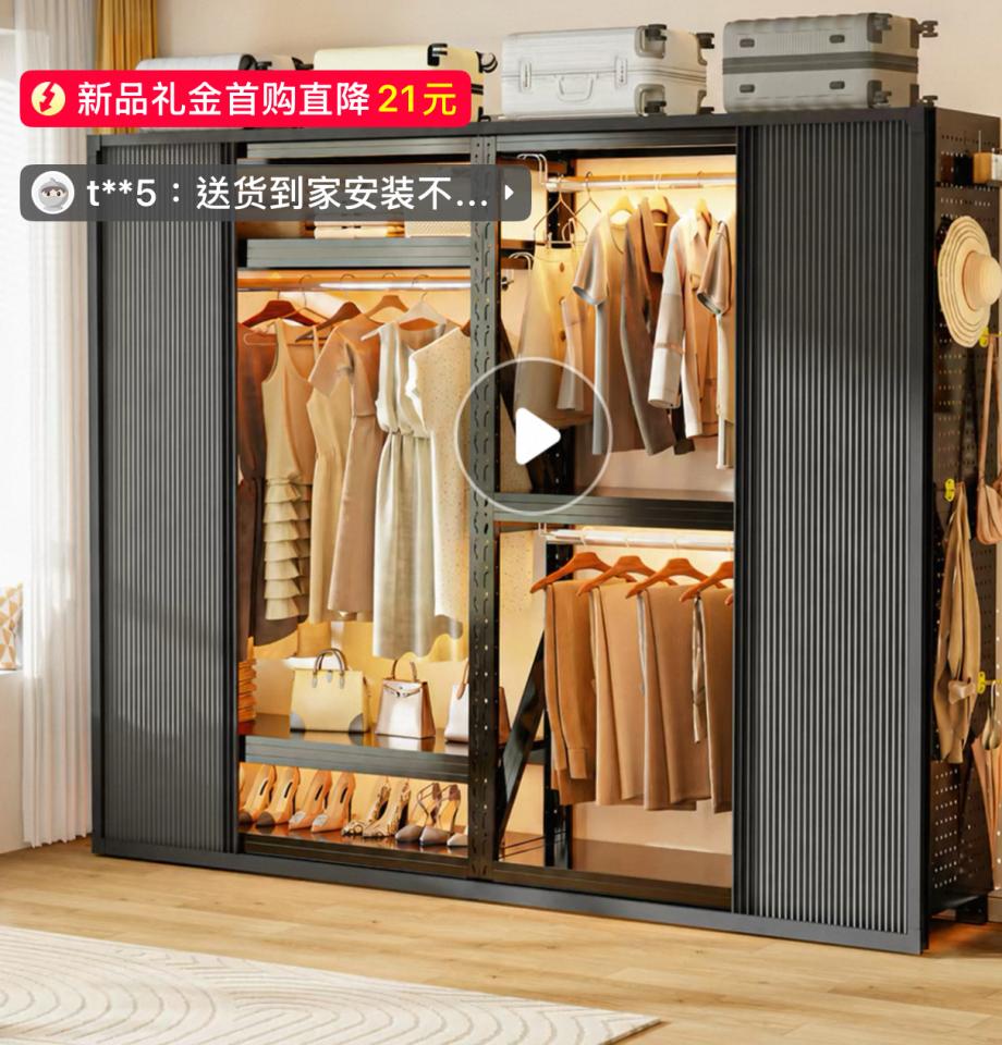 家具組裝案件圖片
