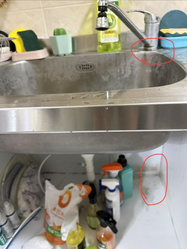 水電行案件圖片