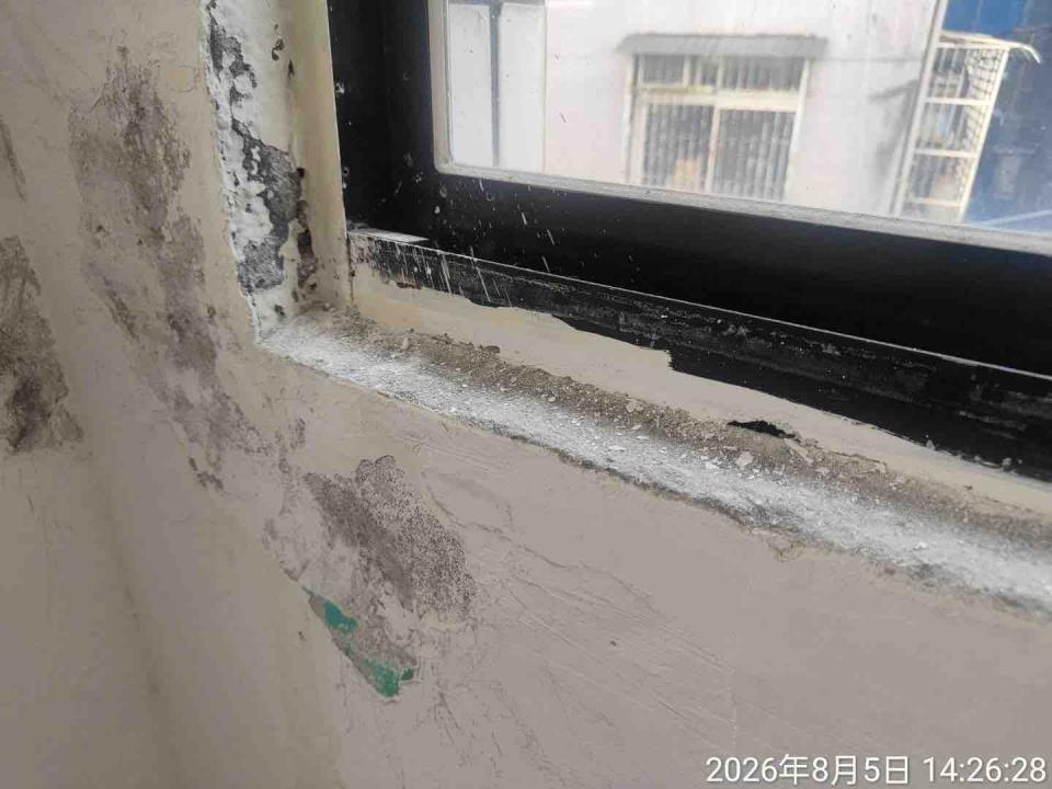 油漆工程案件圖片