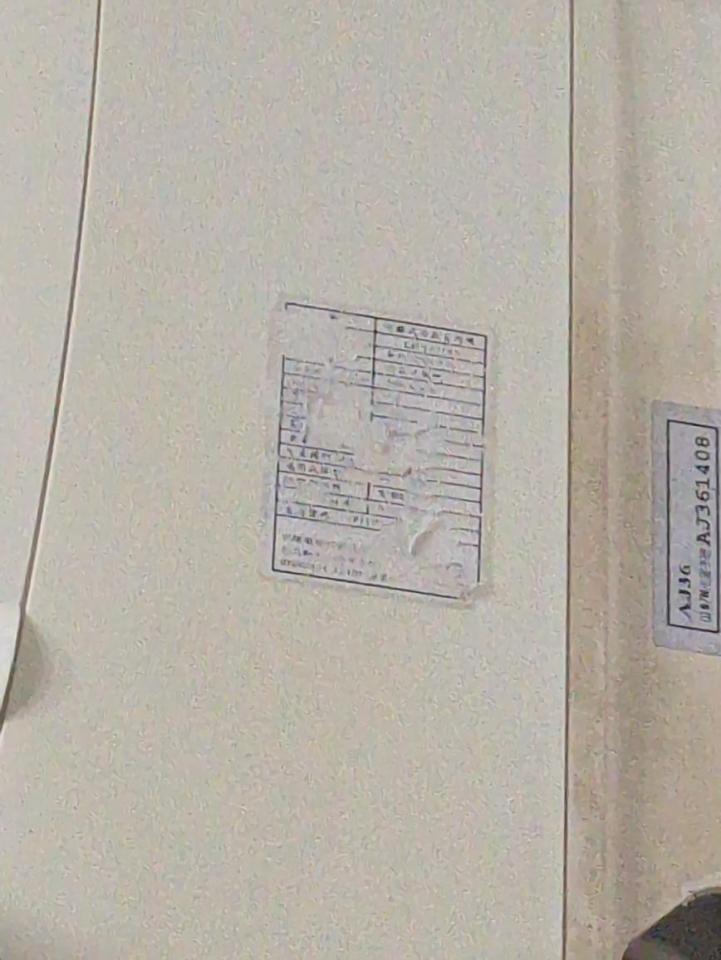 冷氣維修保養案件圖片