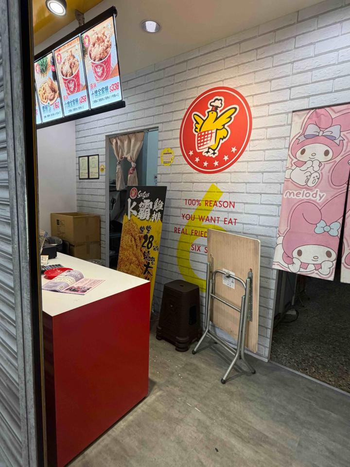 拆除工程案件圖片