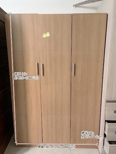 搬家案件圖片