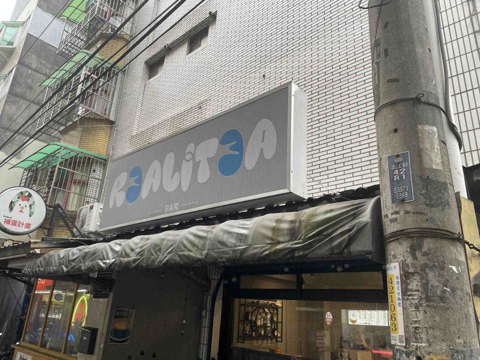 拆除工程案件圖片