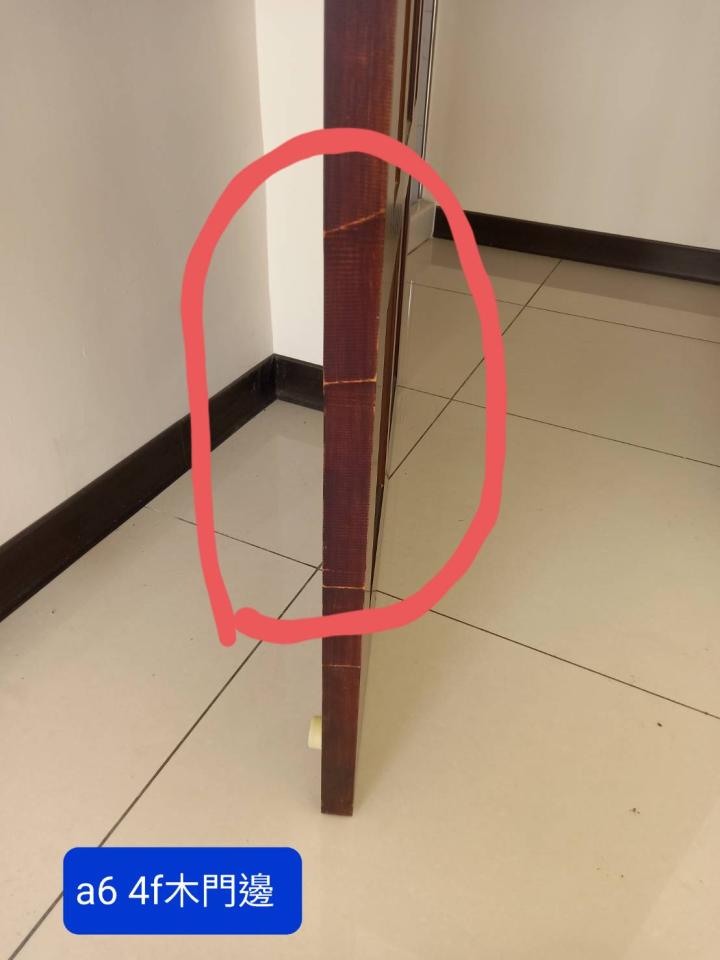 家具維修案件圖片