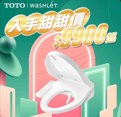 Banner 設計案件圖片