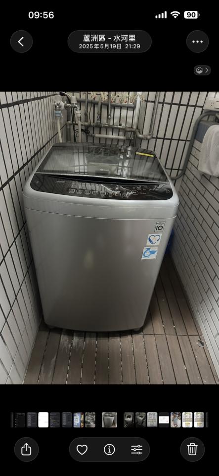 洗衣機清洗案件圖片