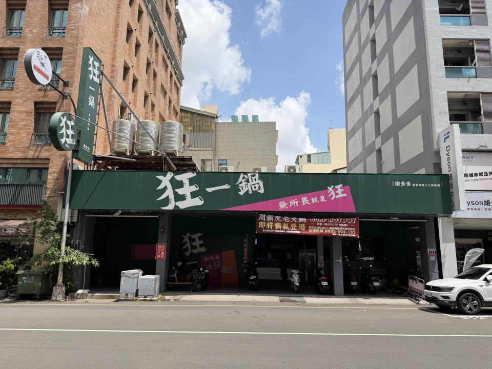 自動門安裝案件圖片