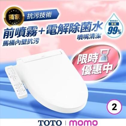 Banner 設計案件圖片