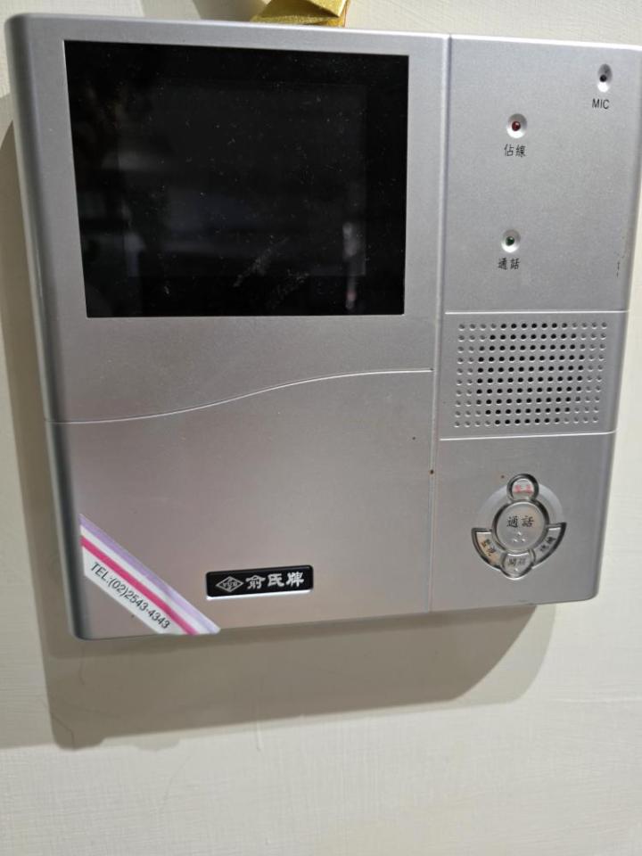 對講機安裝維修案件圖片
