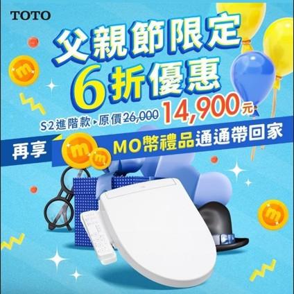 Banner 設計案件圖片