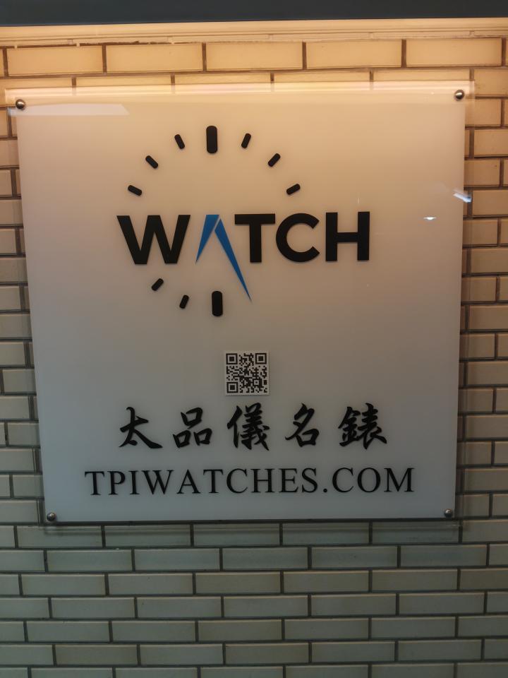 招牌製作案件圖片