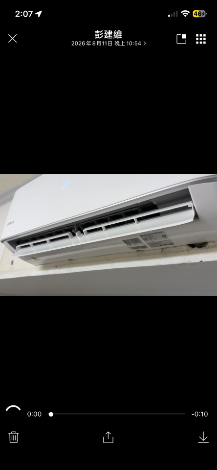冷氣維修保養案件圖片
