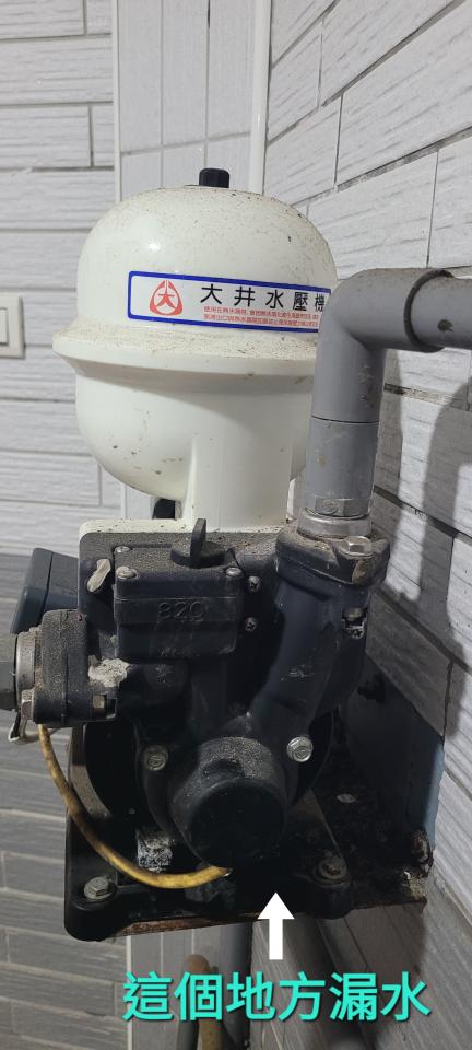 加壓馬達案件圖片