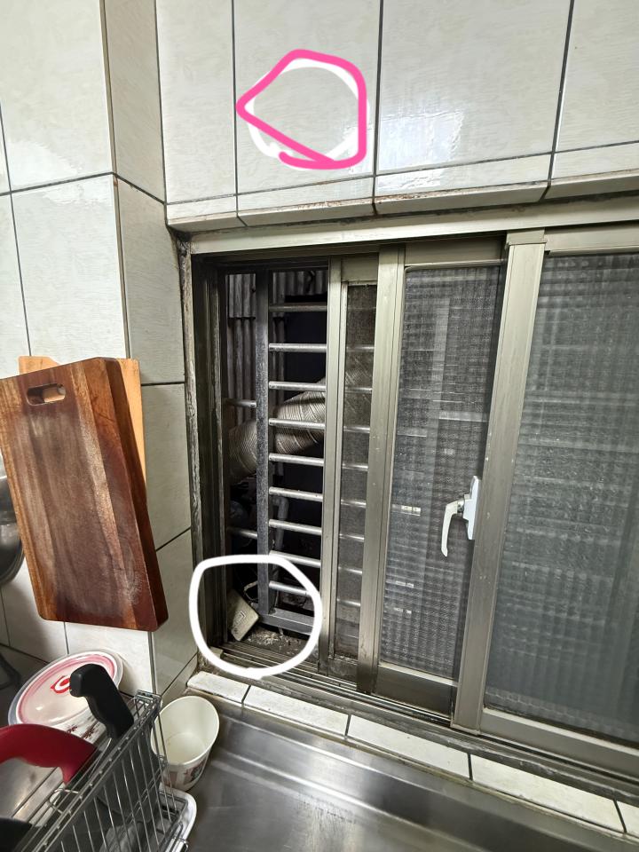 水電行案件圖片