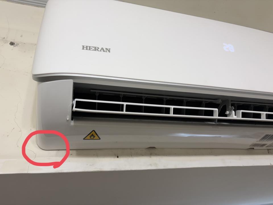 冷氣維修保養案件圖片