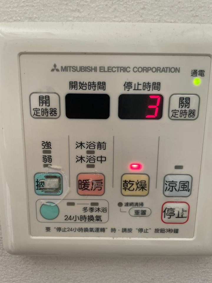 水電行案件圖片