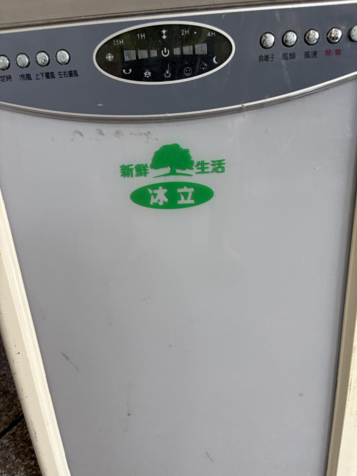 抽水馬達案件圖片