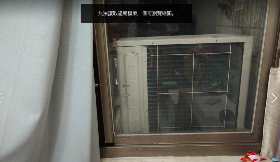 冷氣移機案件圖片